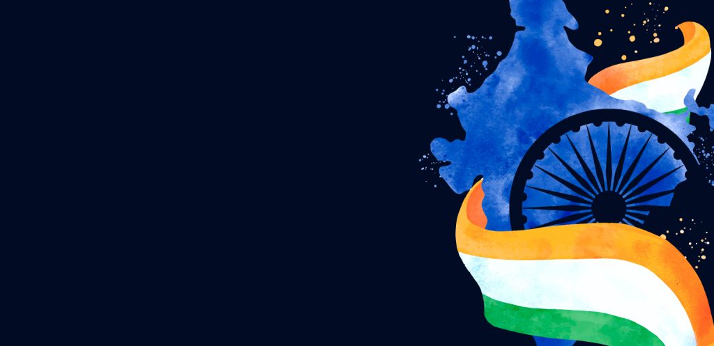 2018 India – Tread With Caution