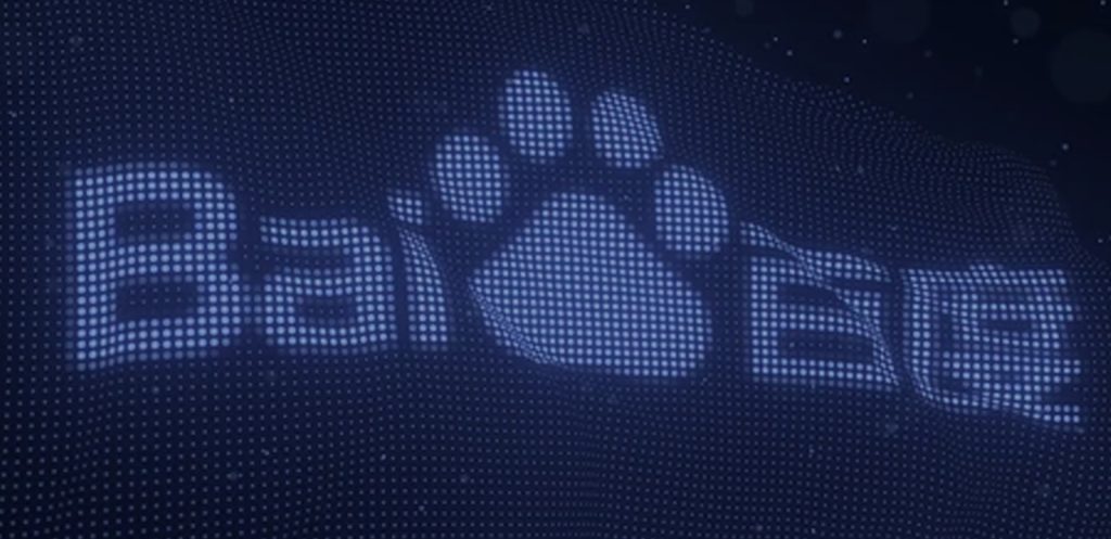 Baidu – IQIYI IPO Surfaces Value of Core Business – Search Is Undervalued