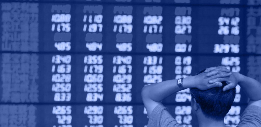 Xiaomi Inc. — IPO Priced at the Bottom of Range — 50% Downside Forthcoming